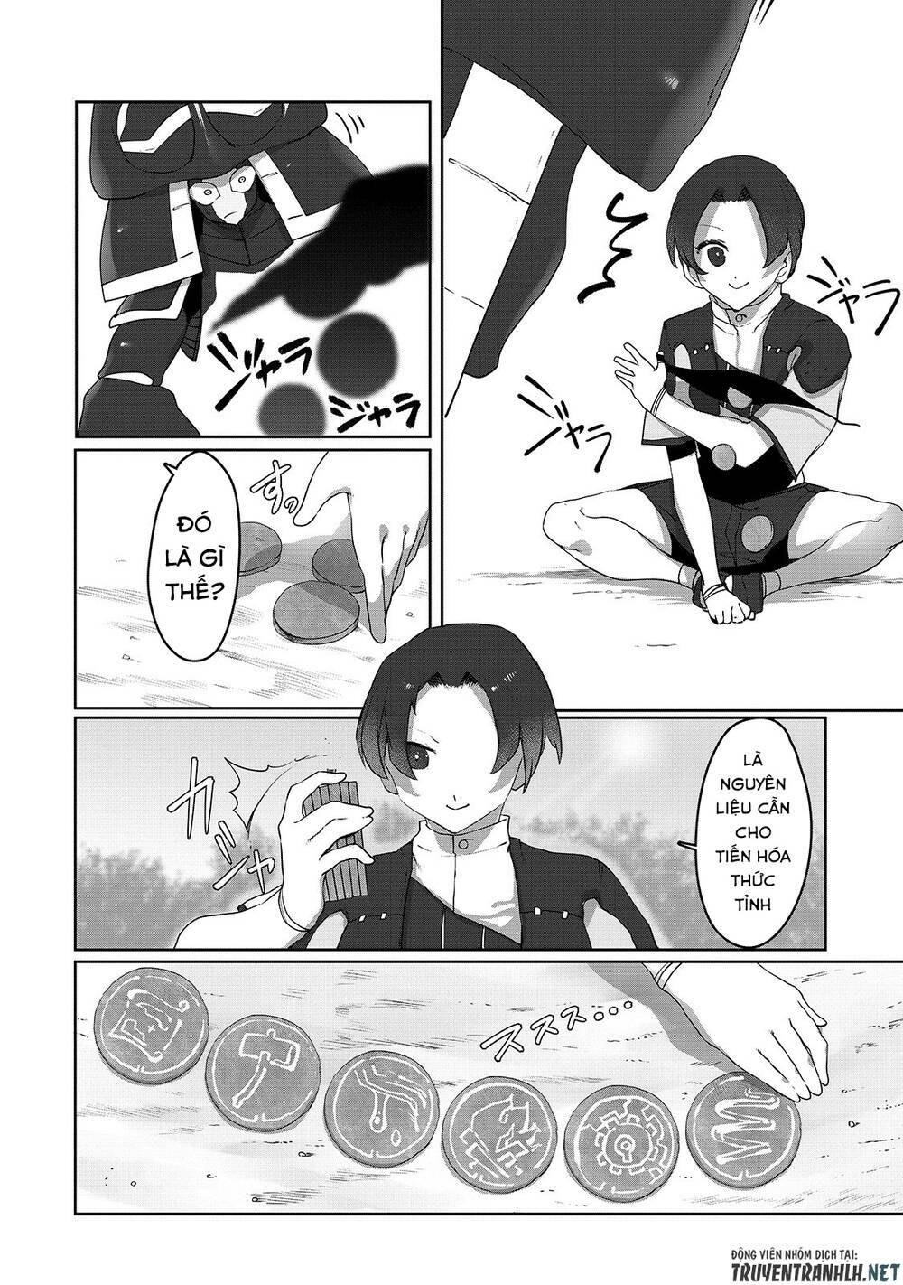 The Useless Tamer Will Turn Into The Top Unconsciously By My Previous Life Knowledge Chapter 5 12