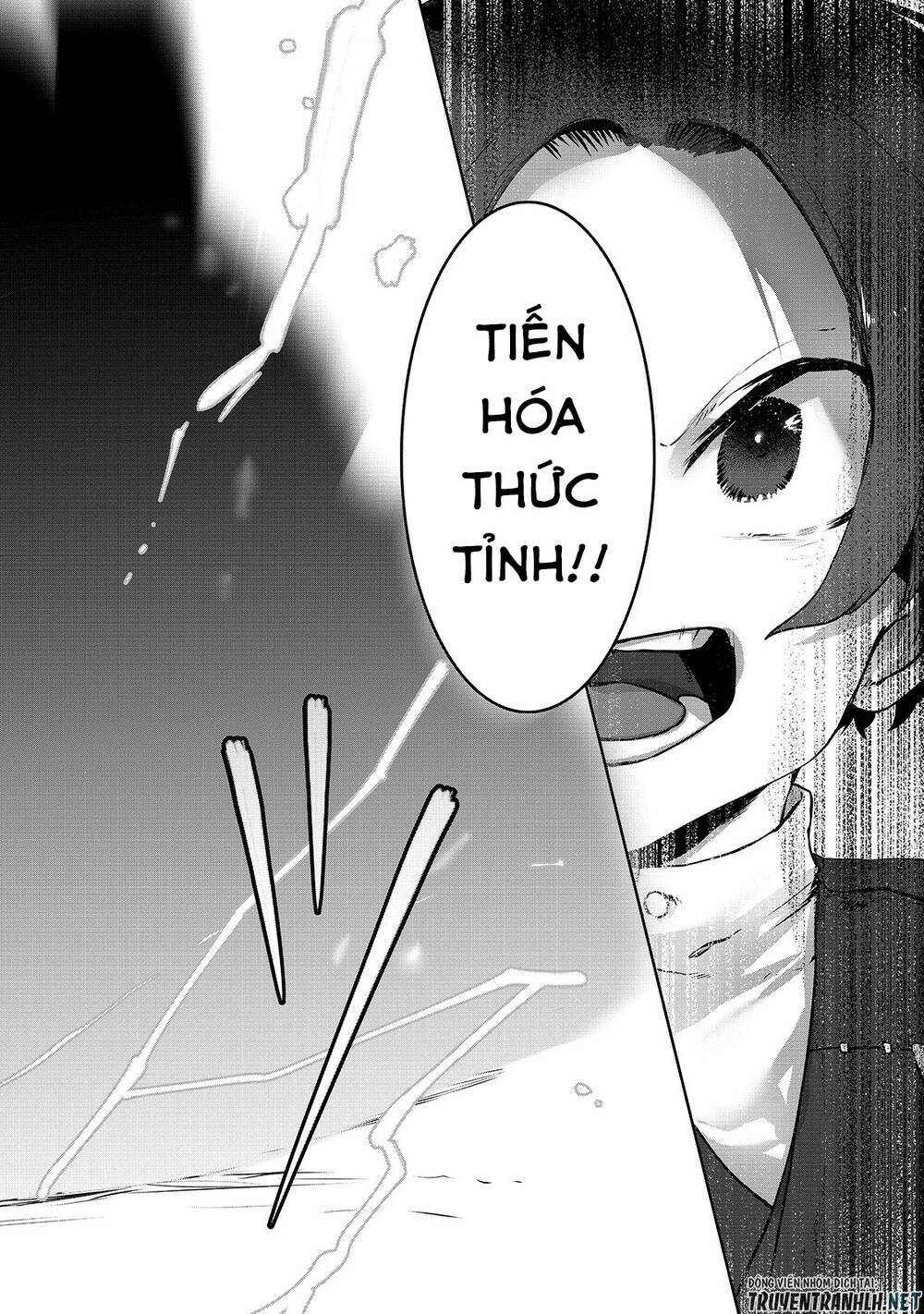 The Useless Tamer Will Turn Into The Top Unconsciously By My Previous Life Knowledge Chapter 5 14