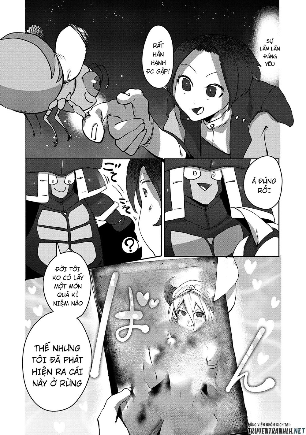 The Useless Tamer Will Turn Into The Top Unconsciously By My Previous Life Knowledge Chapter 6 6