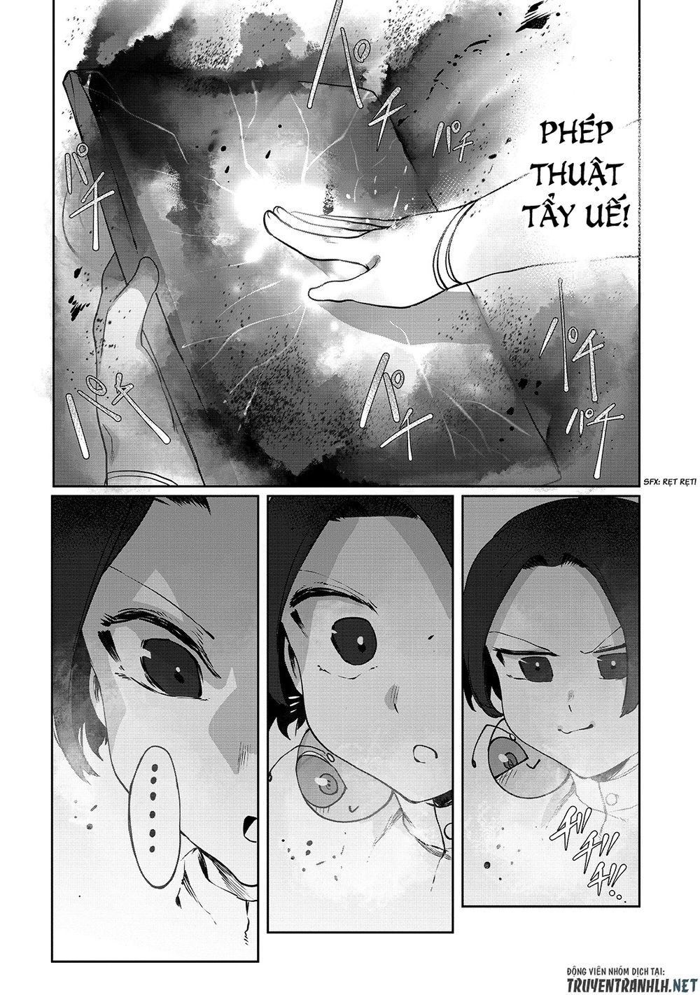 The Useless Tamer Will Turn Into The Top Unconsciously By My Previous Life Knowledge Chapter 6 8