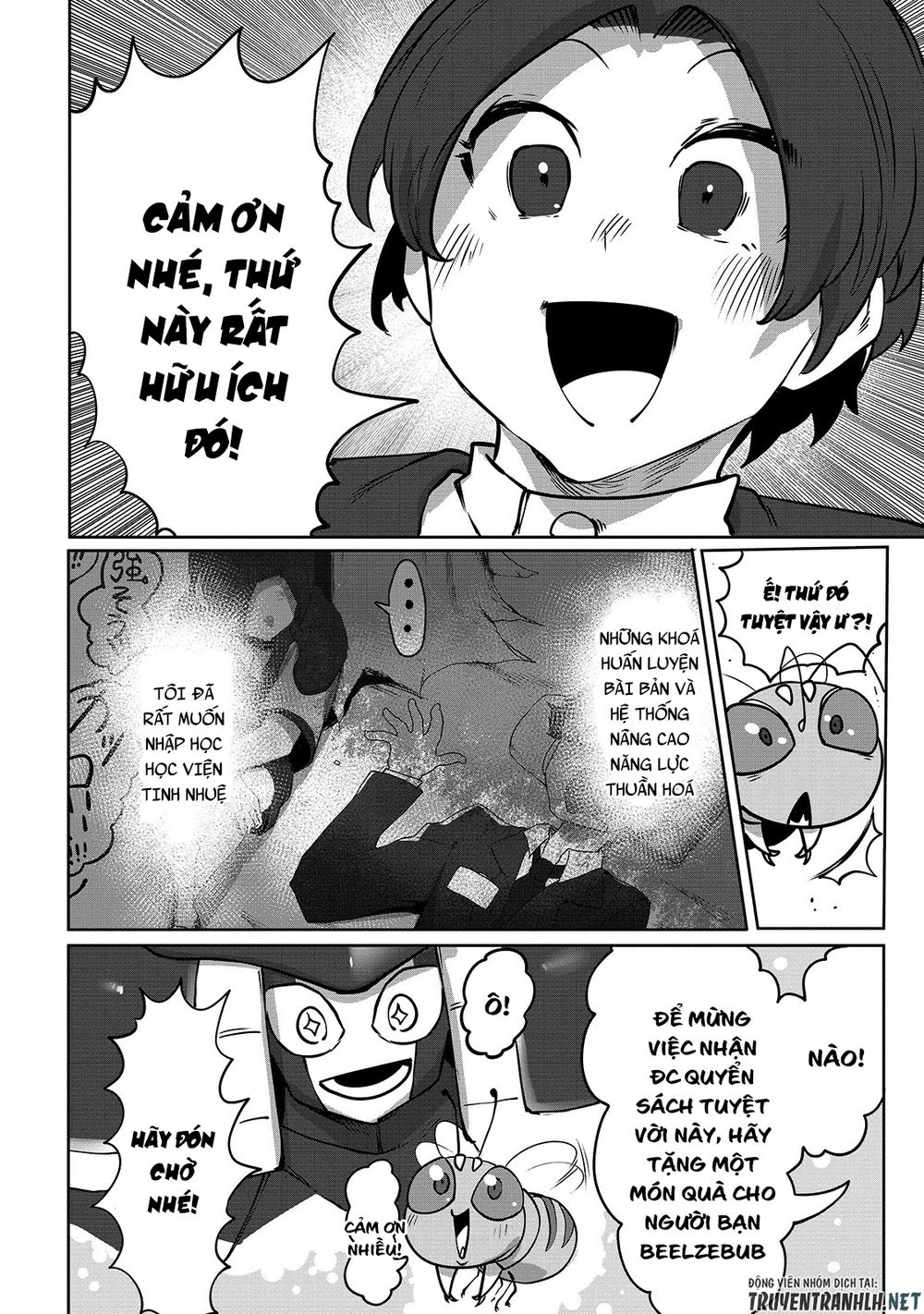 The Useless Tamer Will Turn Into The Top Unconsciously By My Previous Life Knowledge Chapter 6 10