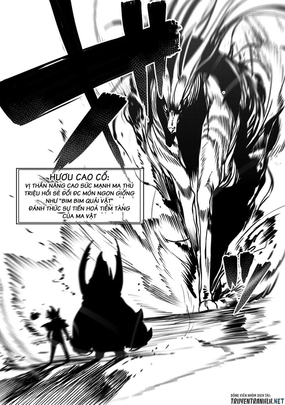 The Useless Tamer Will Turn Into The Top Unconsciously By My Previous Life Knowledge Chapter 6 13