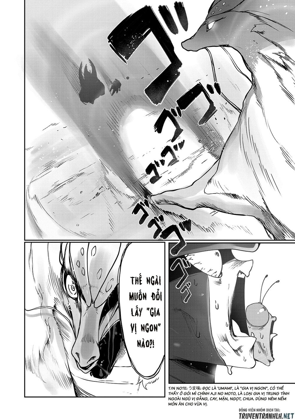 The Useless Tamer Will Turn Into The Top Unconsciously By My Previous Life Knowledge Chapter 6 14