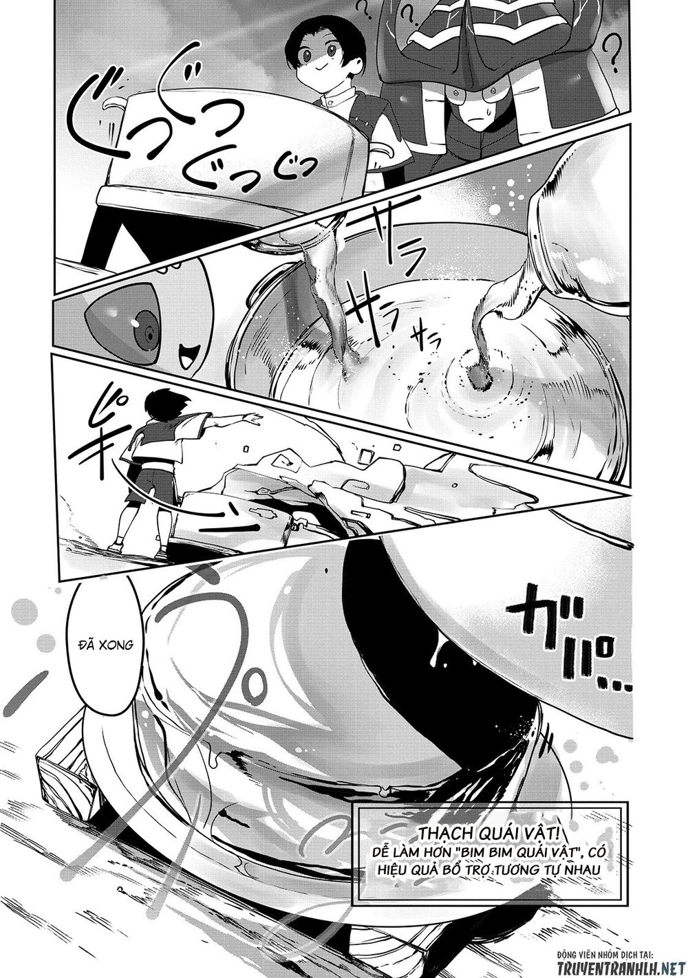 The Useless Tamer Will Turn Into The Top Unconsciously By My Previous Life Knowledge Chapter 6 17