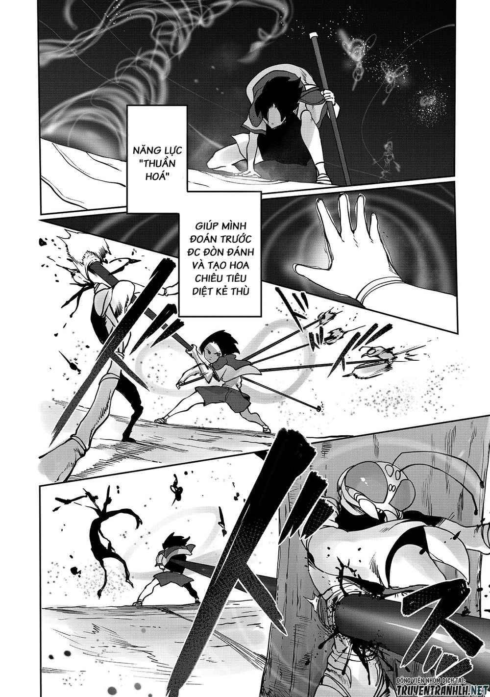 The Useless Tamer Will Turn Into The Top Unconsciously By My Previous Life Knowledge Chapter 6 22