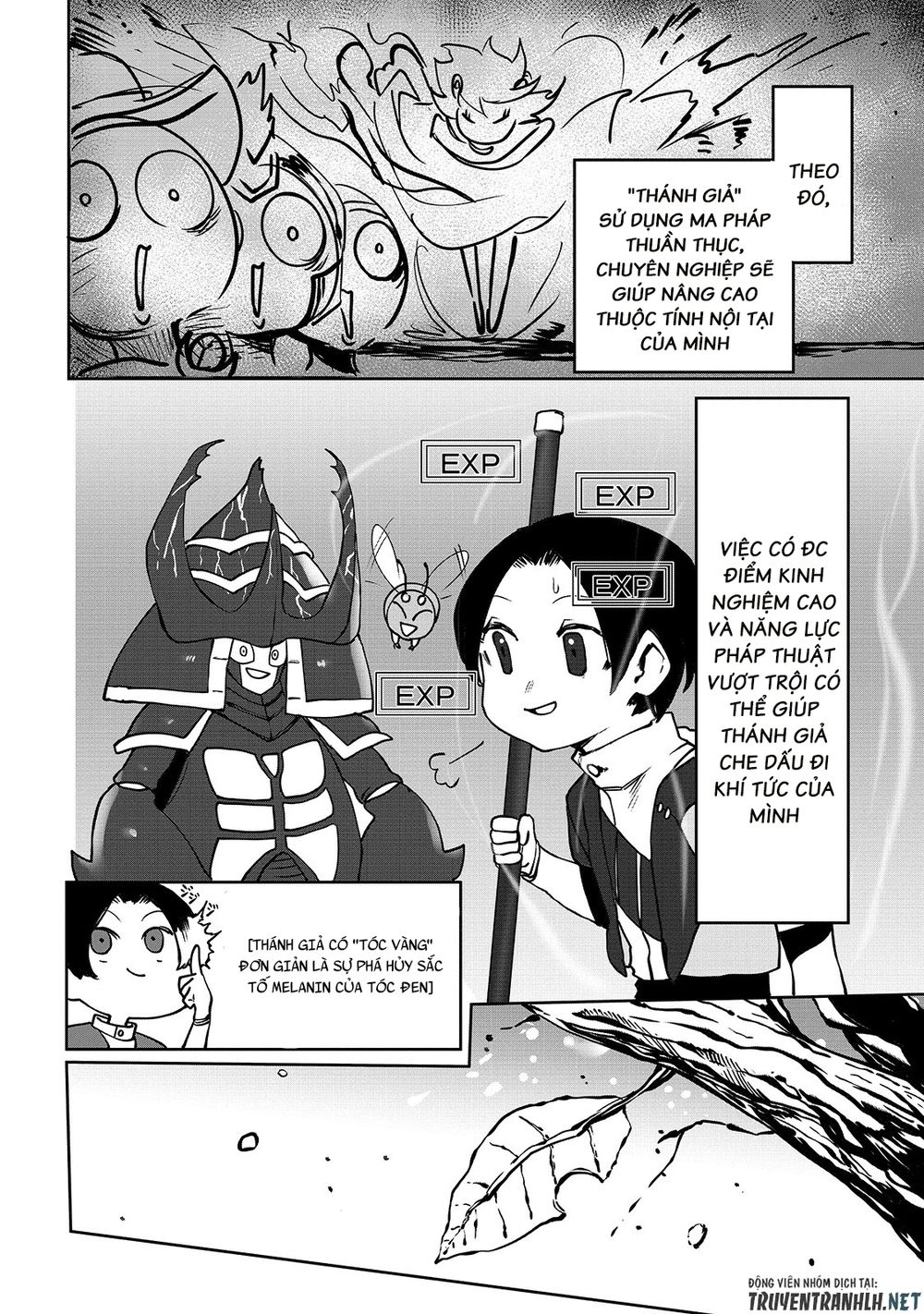 The Useless Tamer Will Turn Into The Top Unconsciously By My Previous Life Knowledge Chapter 6 24