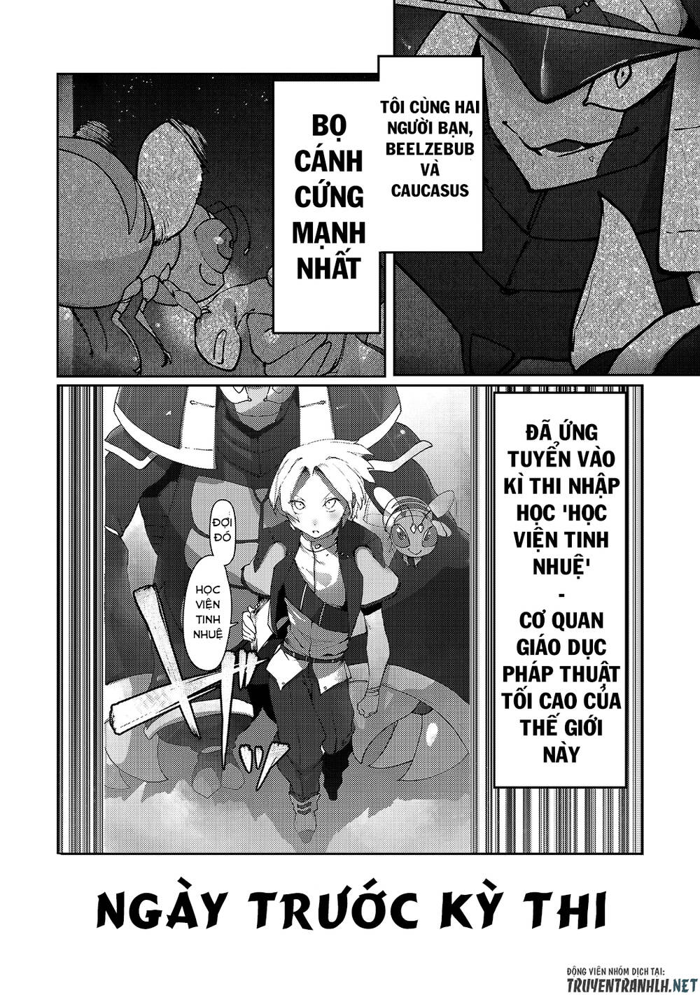 The Useless Tamer Will Turn Into The Top Unconsciously By My Previous Life Knowledge Chapter 7 4