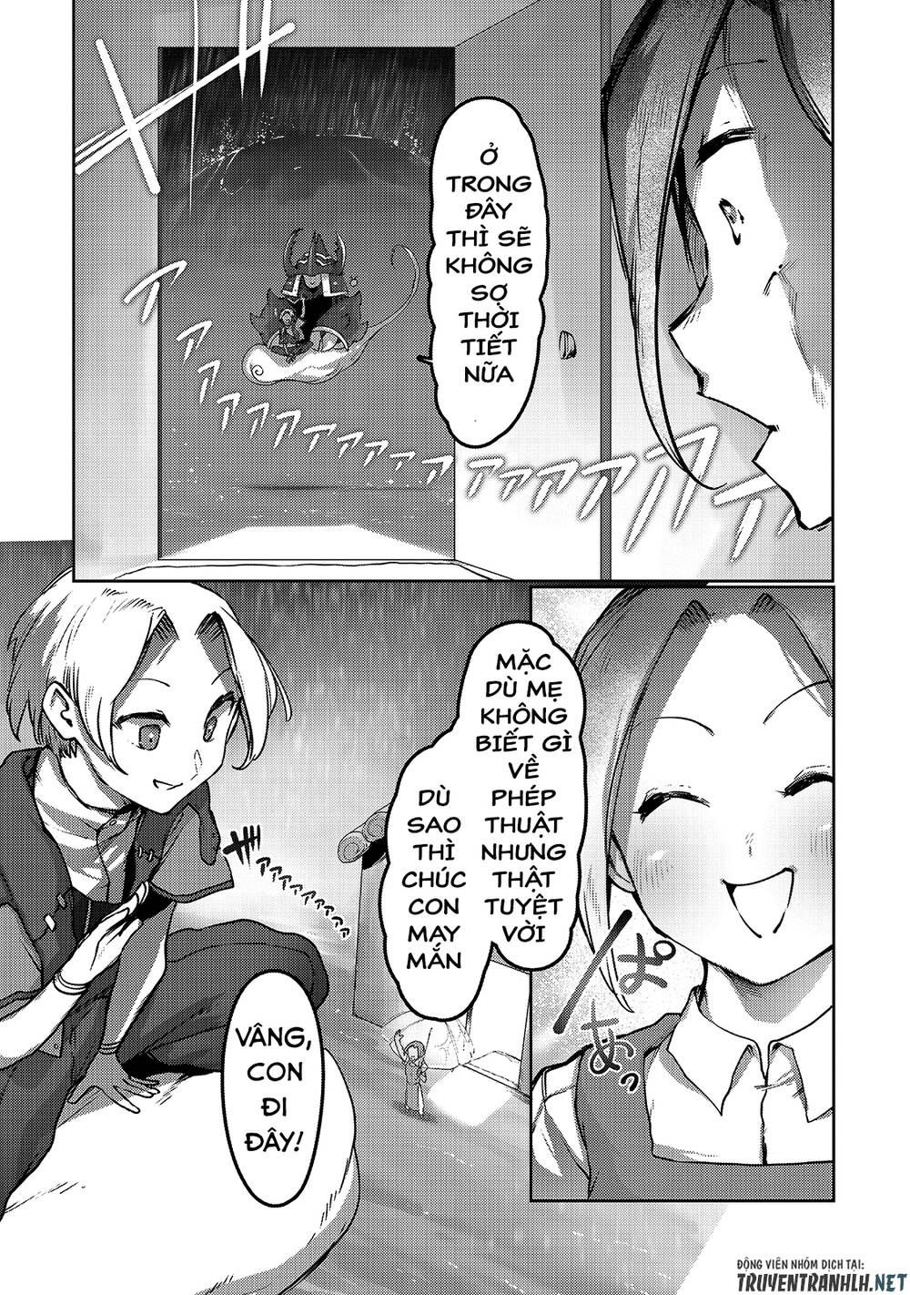 The Useless Tamer Will Turn Into The Top Unconsciously By My Previous Life Knowledge Chapter 7 7