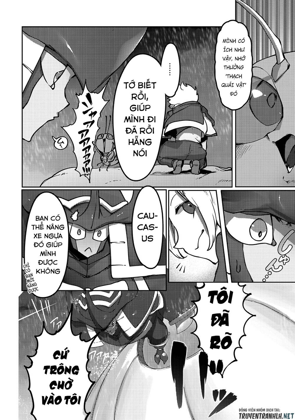 The Useless Tamer Will Turn Into The Top Unconsciously By My Previous Life Knowledge Chapter 7 10