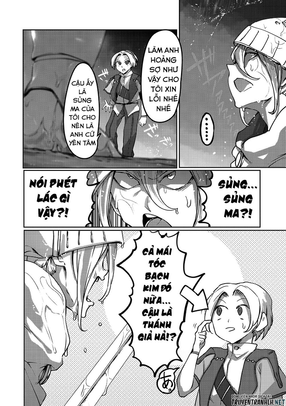 The Useless Tamer Will Turn Into The Top Unconsciously By My Previous Life Knowledge Chapter 7 18