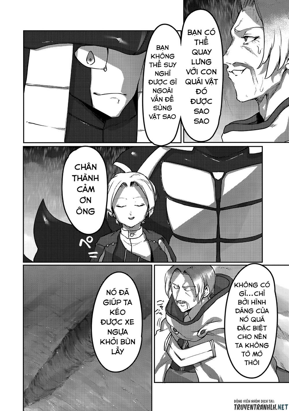 The Useless Tamer Will Turn Into The Top Unconsciously By My Previous Life Knowledge Chapter 7 20