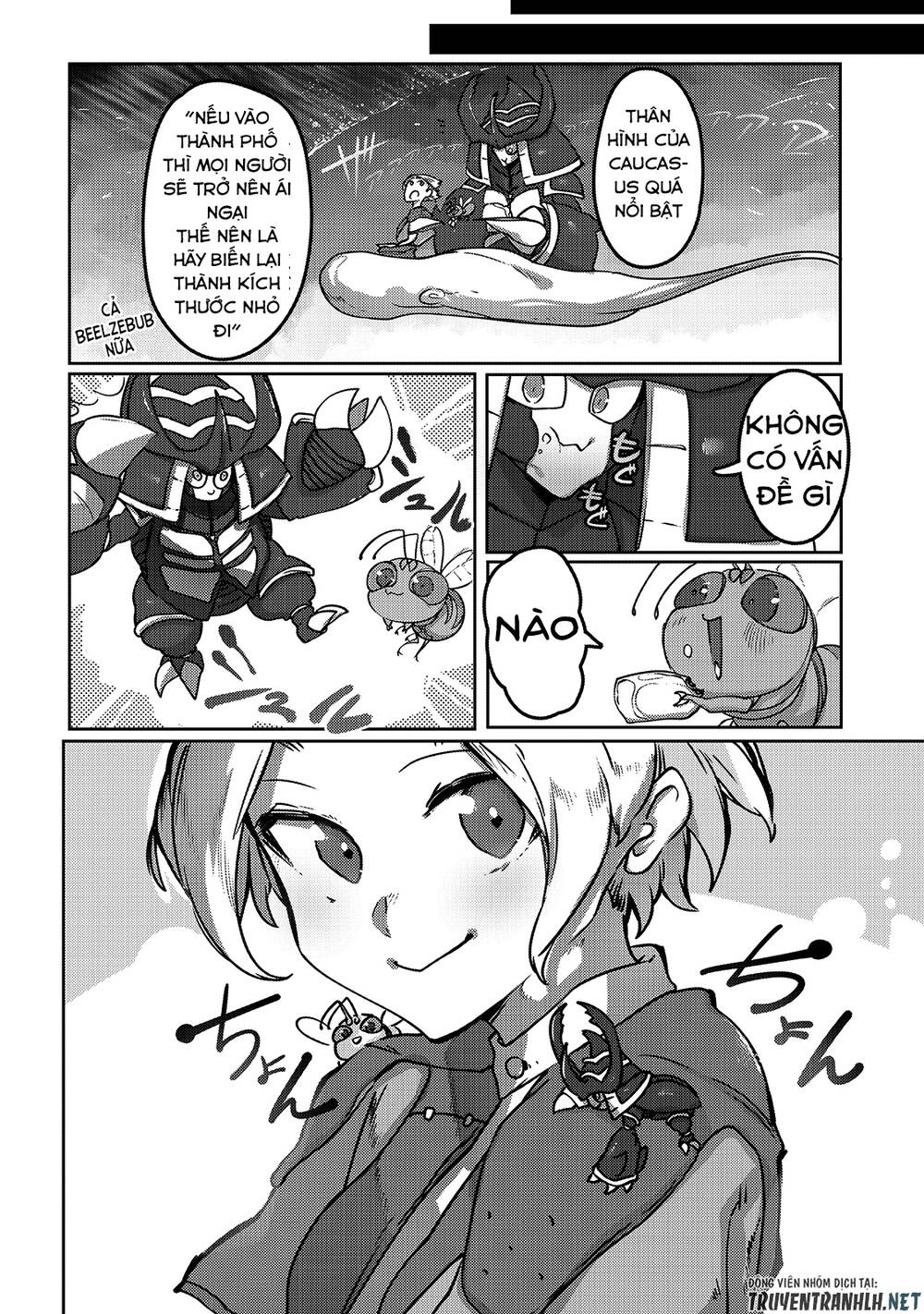 The Useless Tamer Will Turn Into The Top Unconsciously By My Previous Life Knowledge Chapter 7 24