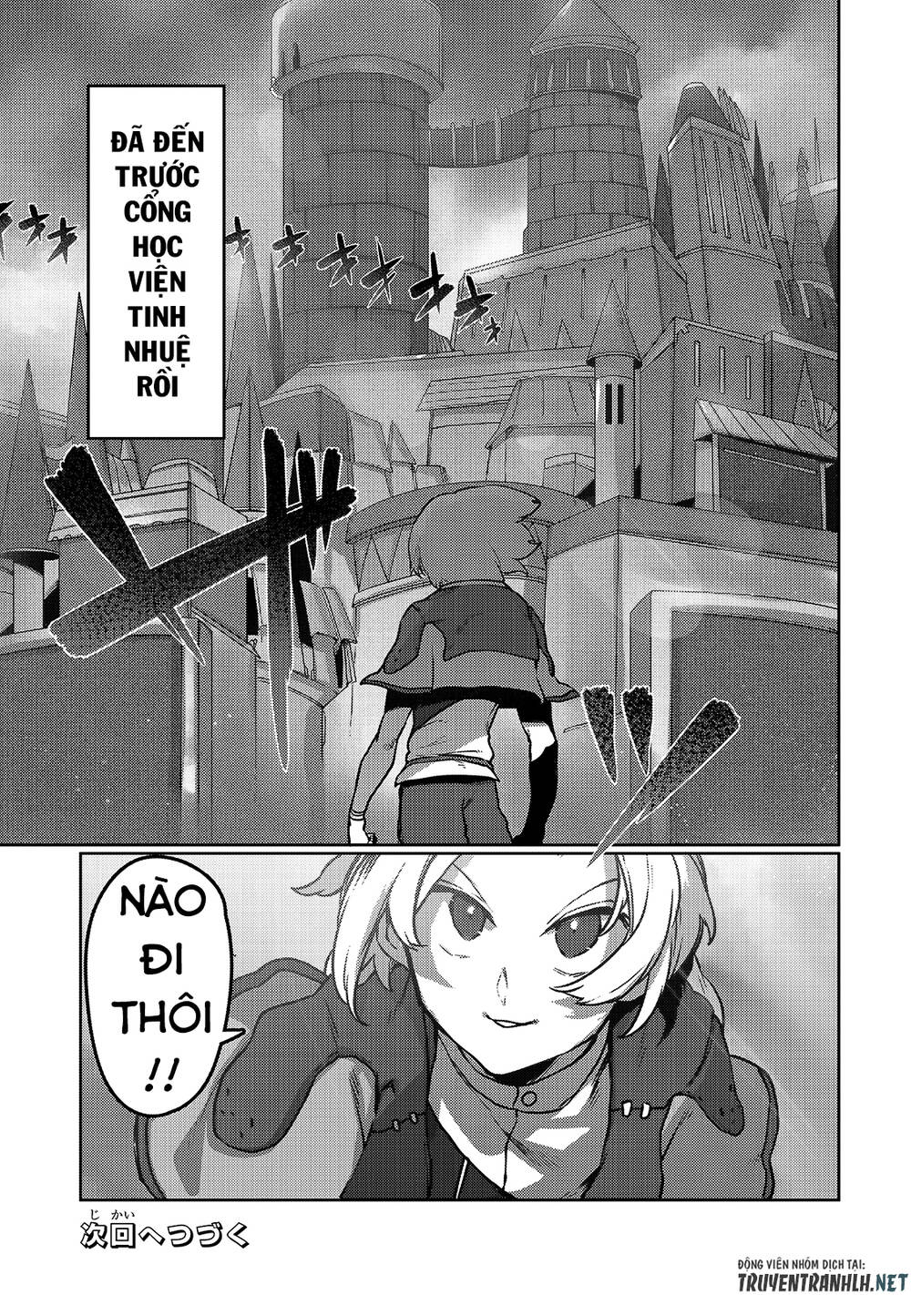 The Useless Tamer Will Turn Into The Top Unconsciously By My Previous Life Knowledge Chapter 7 27