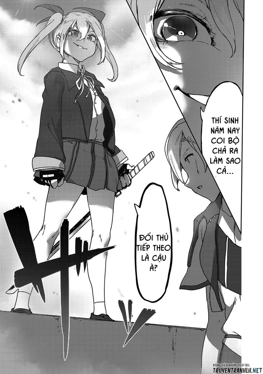 The Useless Tamer Will Turn Into The Top Unconsciously By My Previous Life Knowledge Chapter 8 11