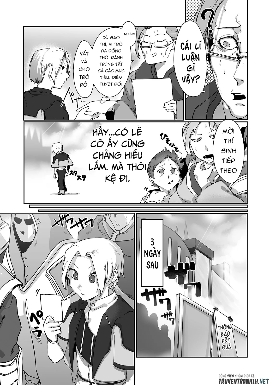The Useless Tamer Will Turn Into The Top Unconsciously By My Previous Life Knowledge Chapter 9 5