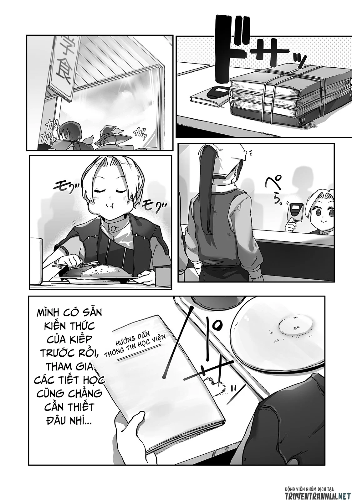 The Useless Tamer Will Turn Into The Top Unconsciously By My Previous Life Knowledge Chapter 9 12
