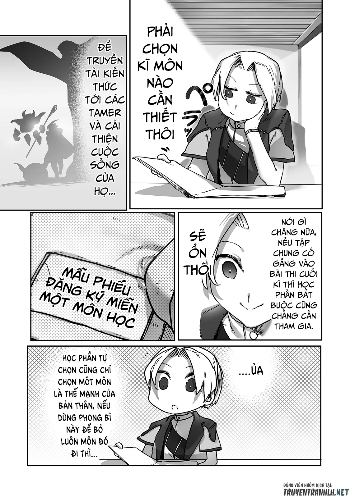 The Useless Tamer Will Turn Into The Top Unconsciously By My Previous Life Knowledge Chapter 9 13