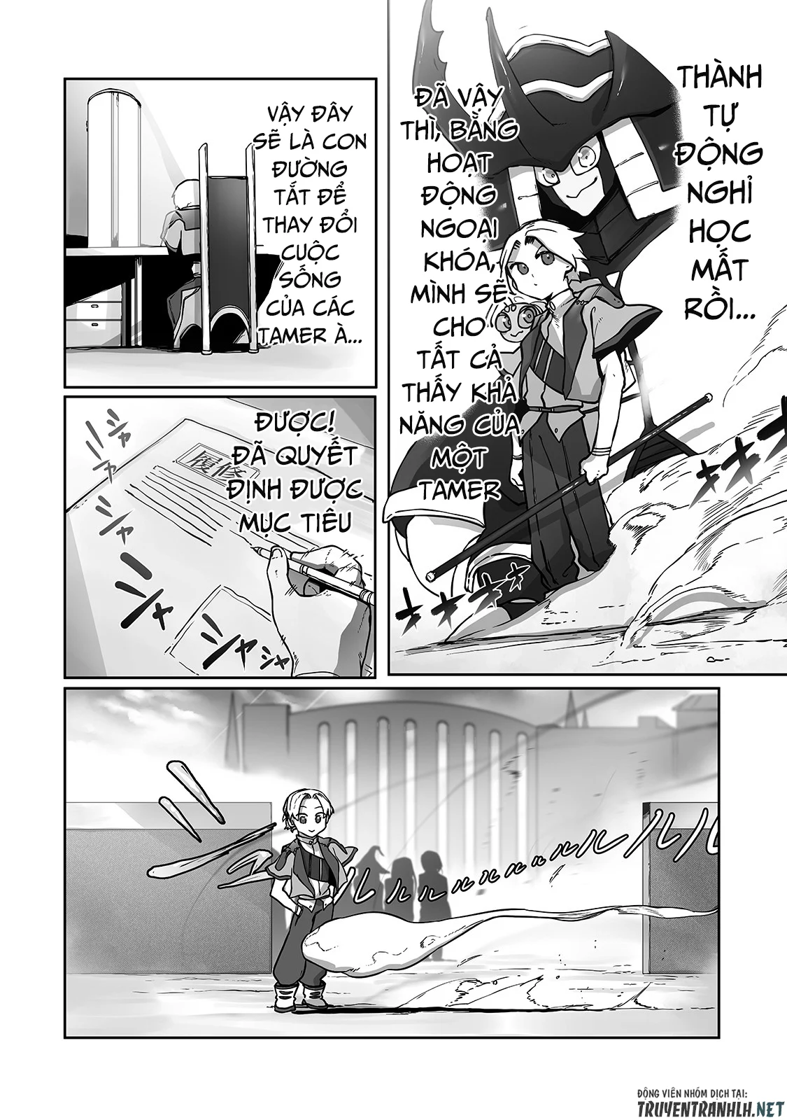 The Useless Tamer Will Turn Into The Top Unconsciously By My Previous Life Knowledge Chapter 9 14