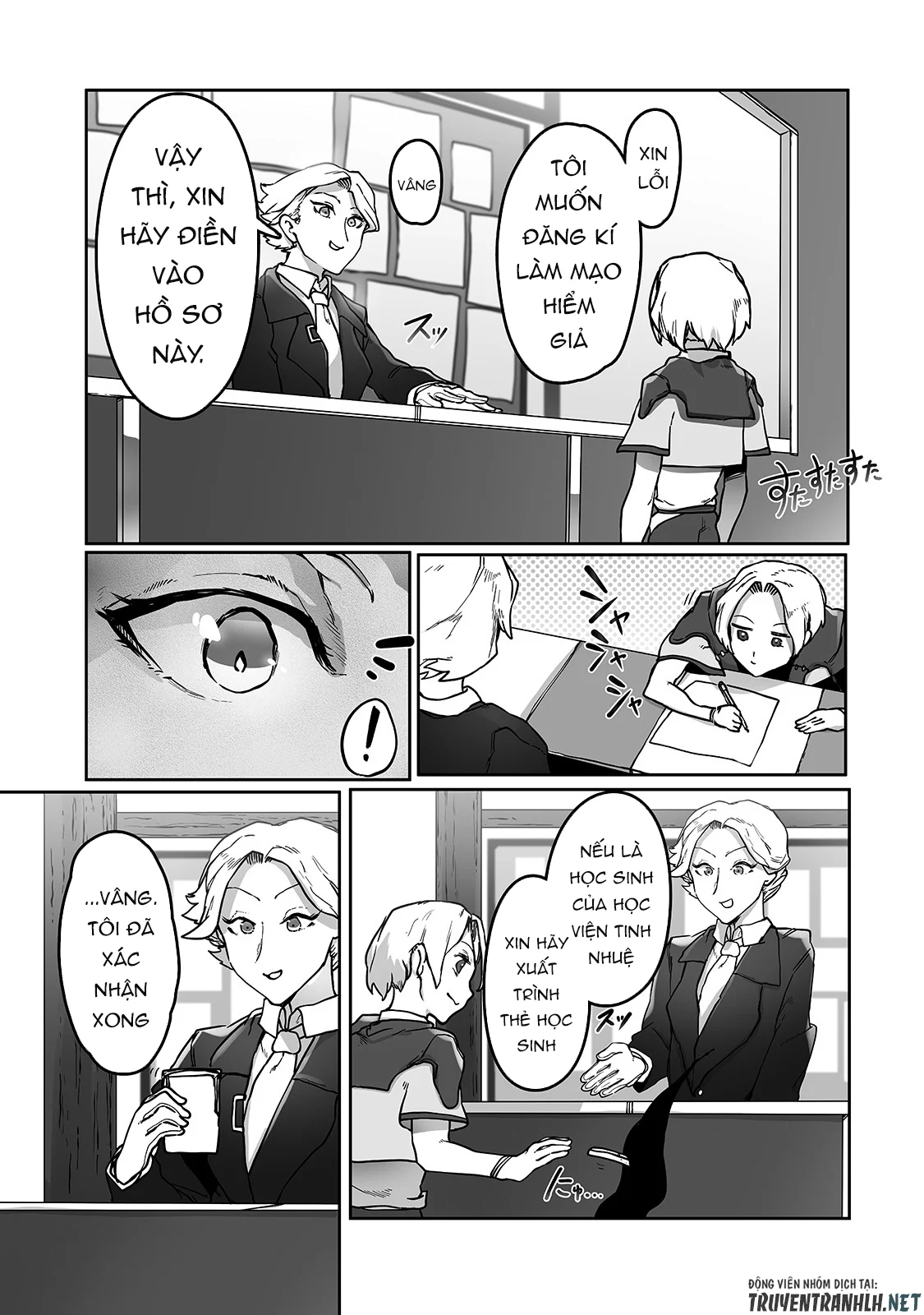 The Useless Tamer Will Turn Into The Top Unconsciously By My Previous Life Knowledge Chapter 9 17