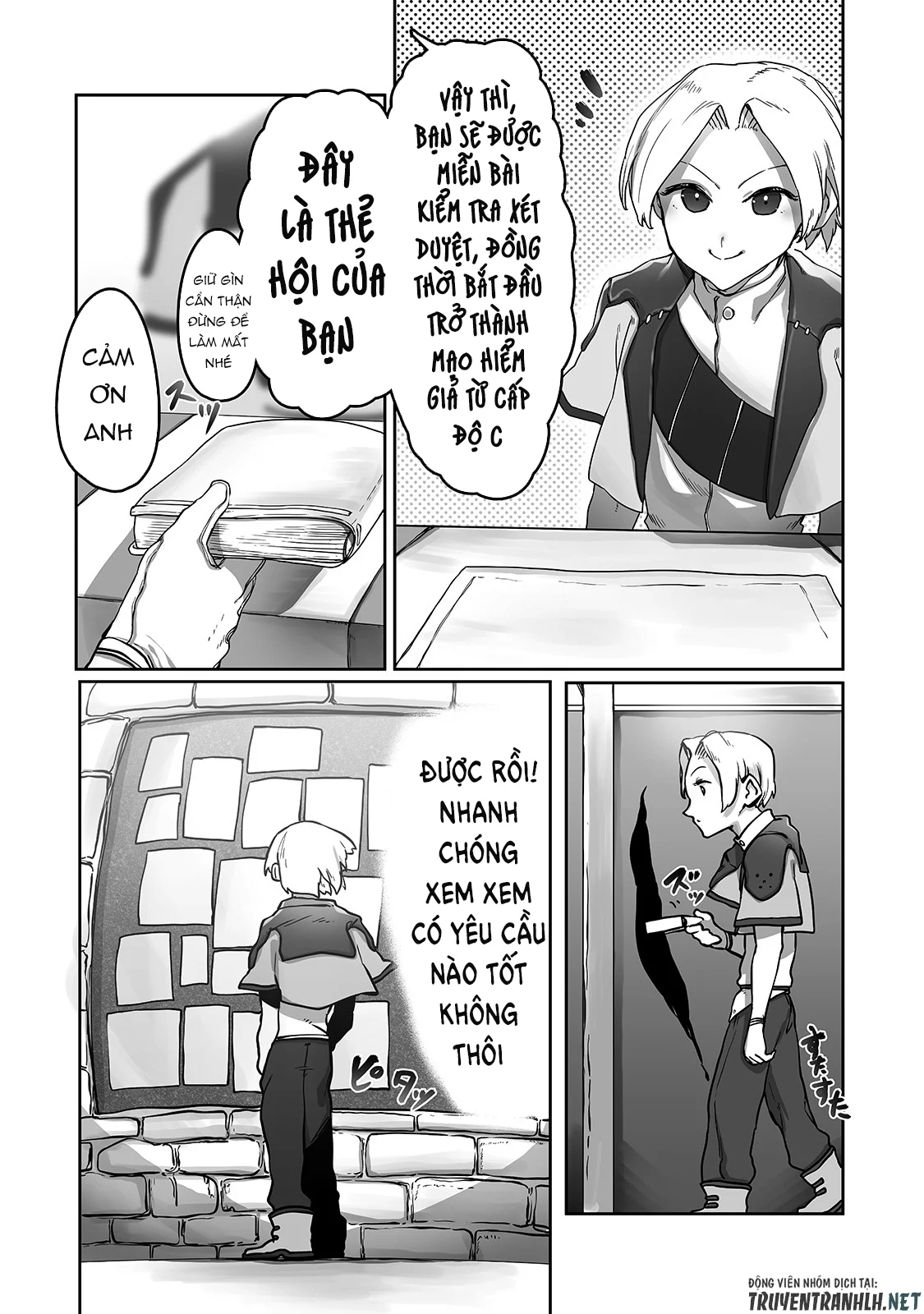 The Useless Tamer Will Turn Into The Top Unconsciously By My Previous Life Knowledge Chapter 9 18