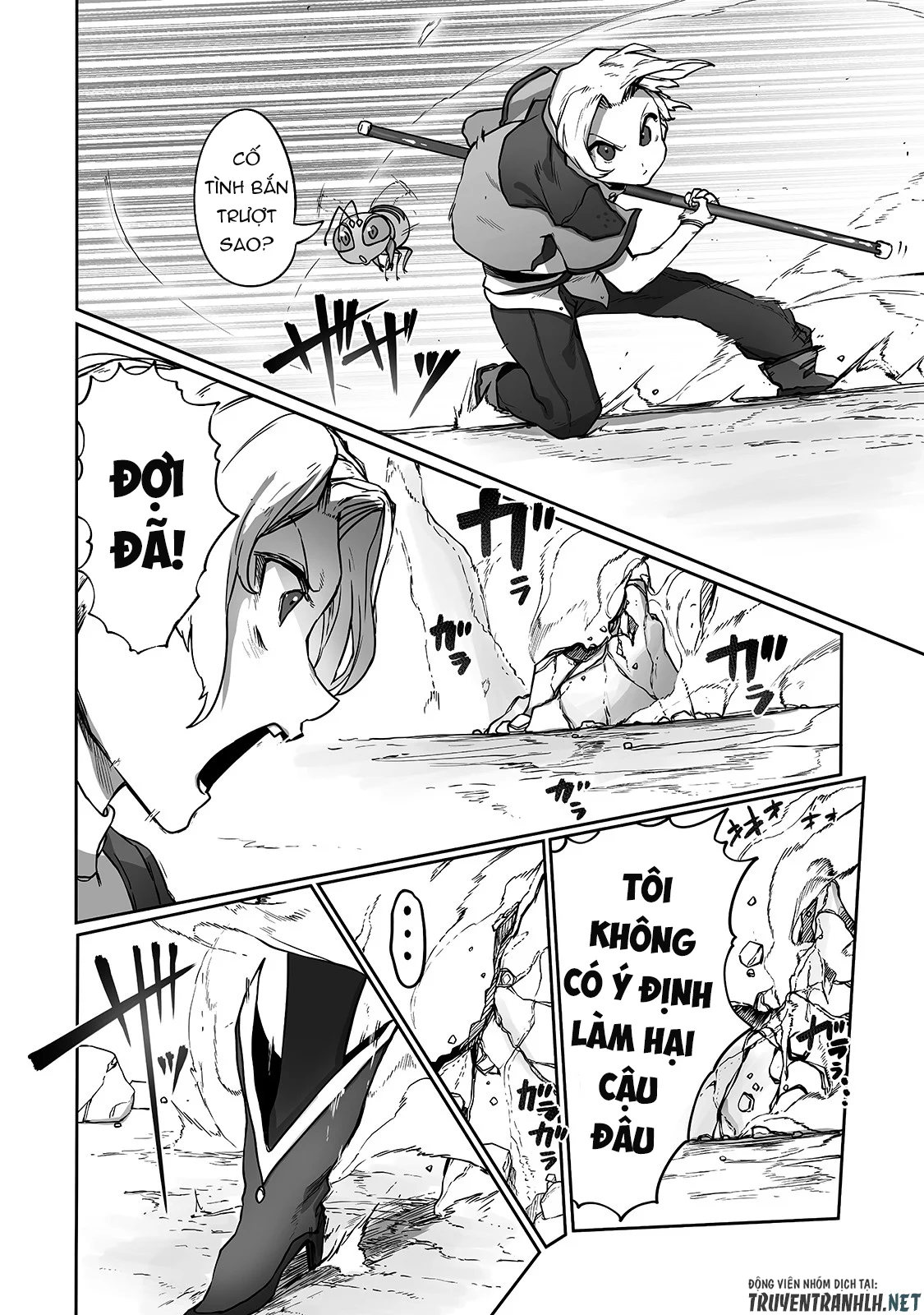 The Useless Tamer Will Turn Into The Top Unconsciously By My Previous Life Knowledge Chapter 9 28