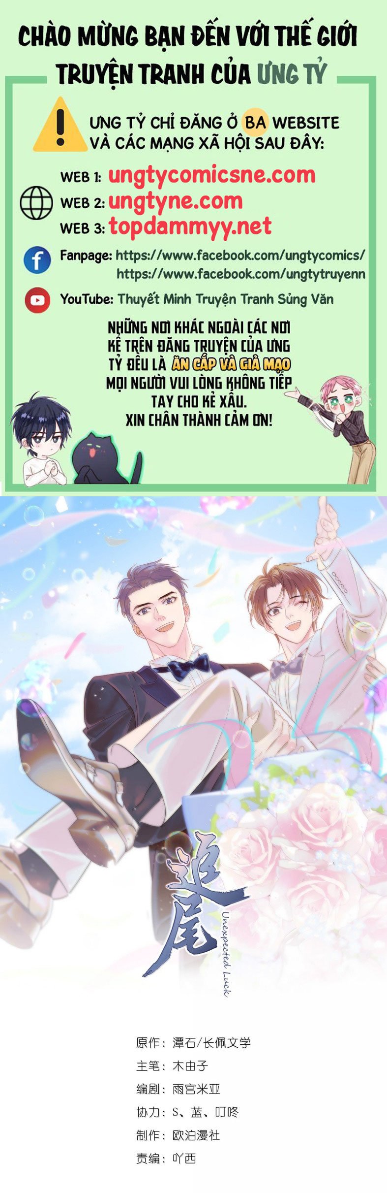 Theo Đuôi Chapter 125 - Trang 2