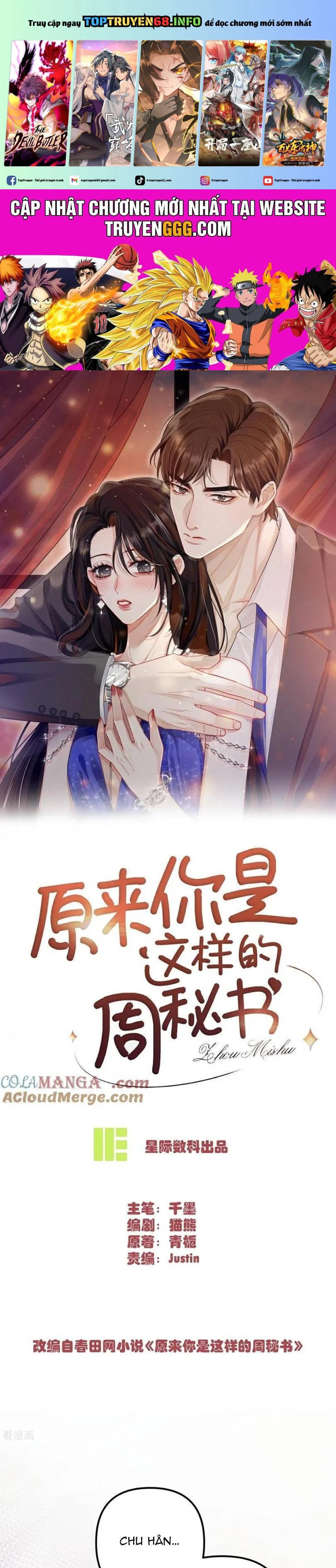 Thì Ra Thư Ký Chu Là Người Như Vậy Chapter 22 - Trang 3