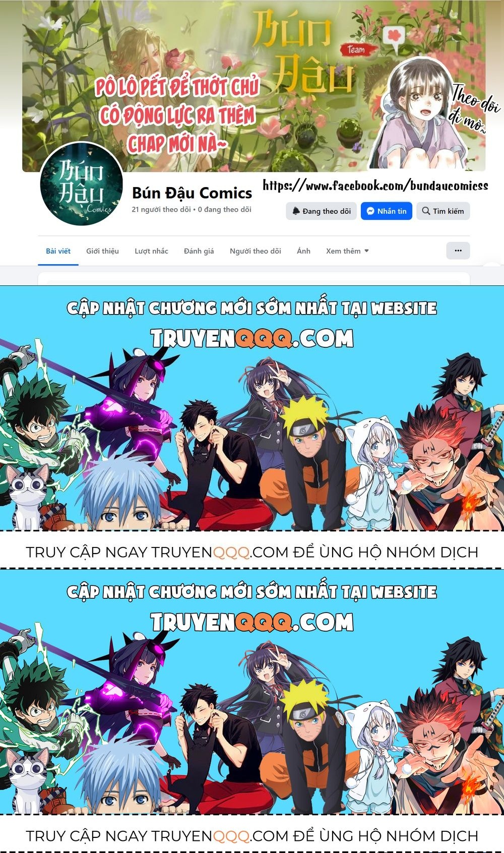 Thích Đuôi Lớn Thì Sao? Chapter 27.5 - Trang 2