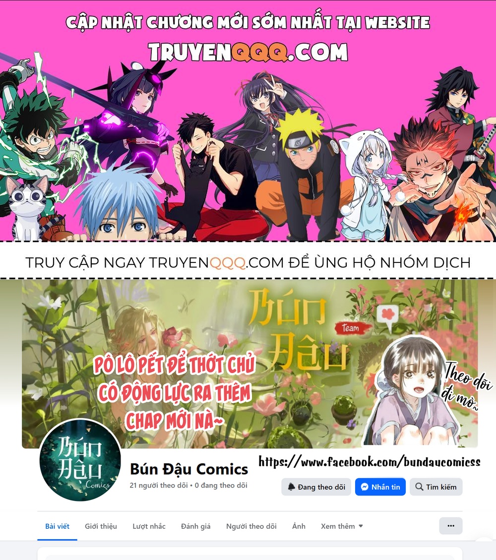 thích đuôi lớn thì sao? Chapter 30.4 1
