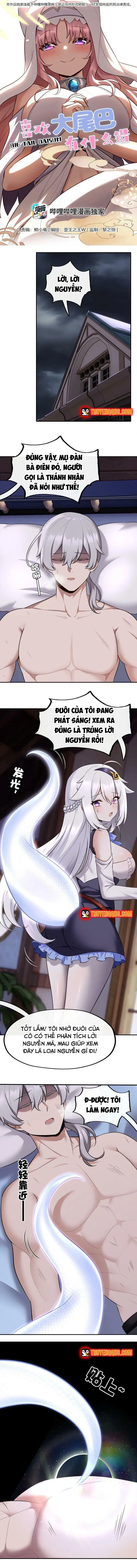 thích đuôi lớn thì sao? Chapter 31 3