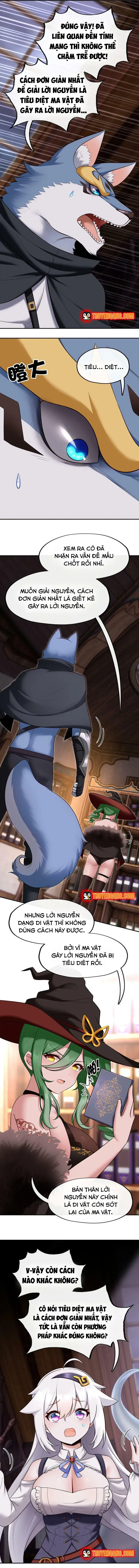 thích đuôi lớn thì sao? Chapter 31 7