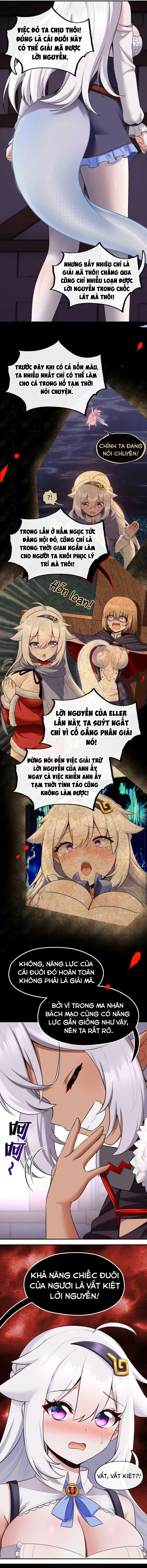 thích đuôi lớn thì sao? Chapter 33 14