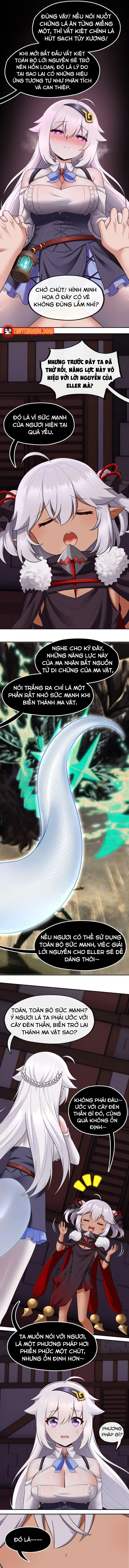 thích đuôi lớn thì sao? Chapter 33 15