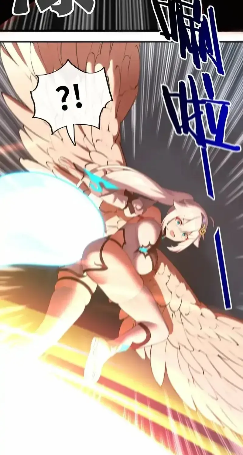 thích đuôi lớn thì sao? Chapter 43 50