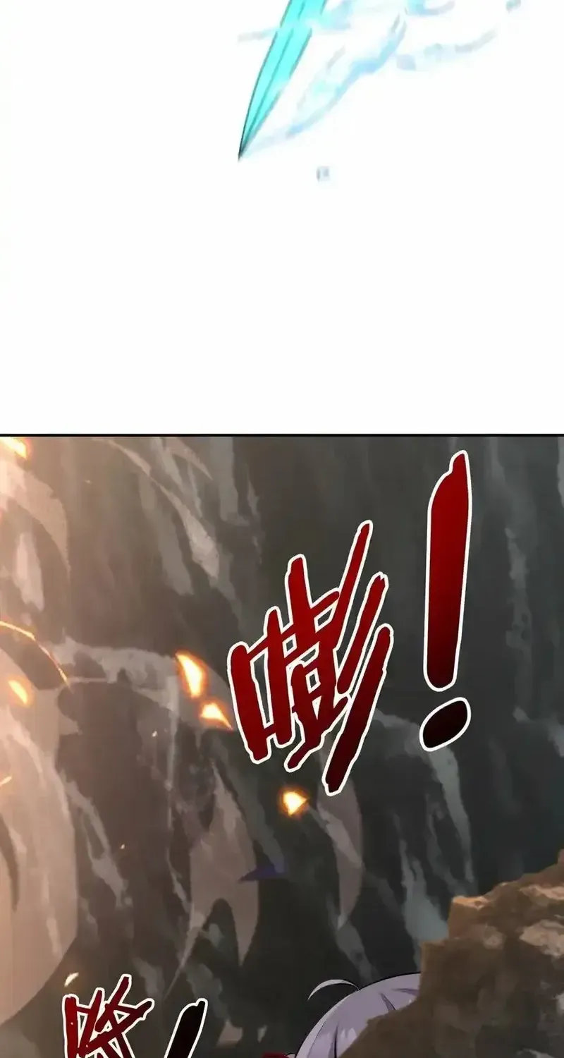 thích đuôi lớn thì sao? Chapter 43 78