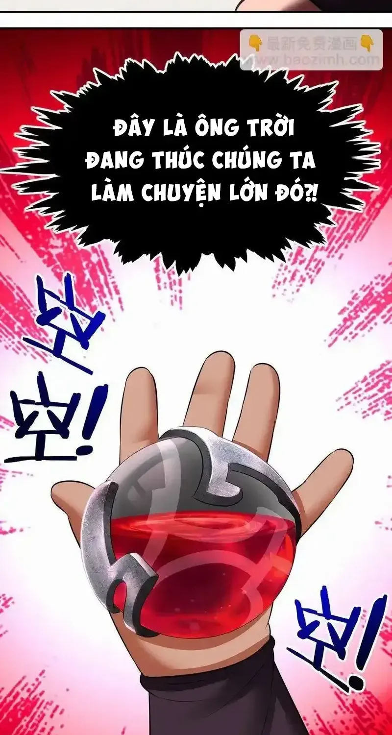 thích đuôi lớn thì sao? Chapter 43 87