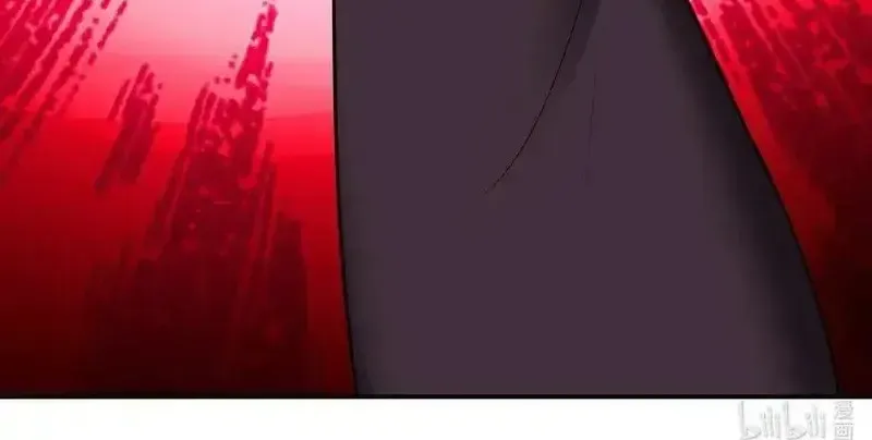 thích đuôi lớn thì sao? Chapter 43 88