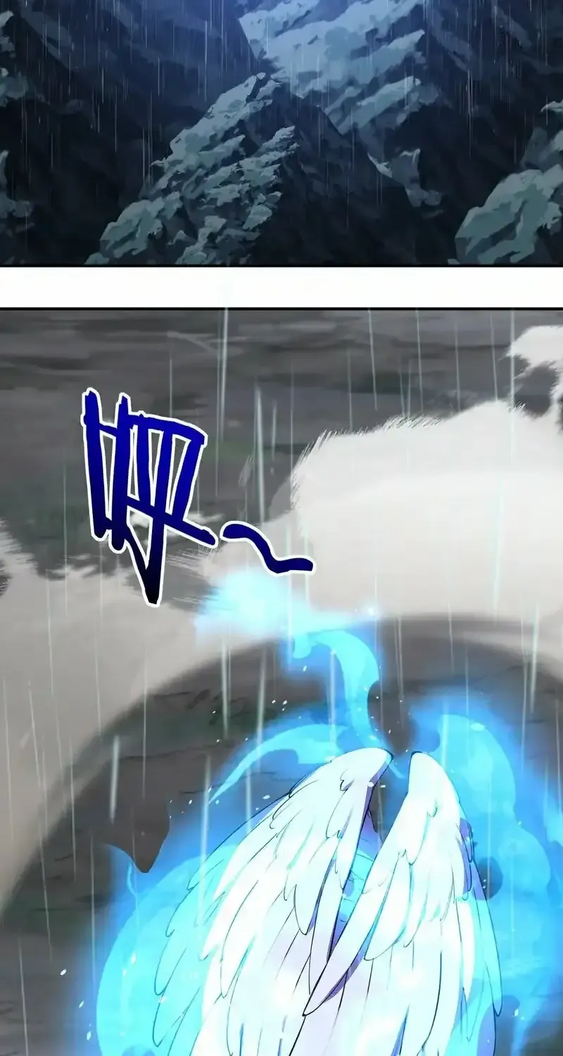 thích đuôi lớn thì sao? Chapter 44 6