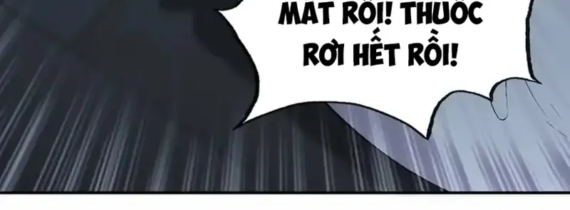 thích đuôi lớn thì sao? Chapter 44 26