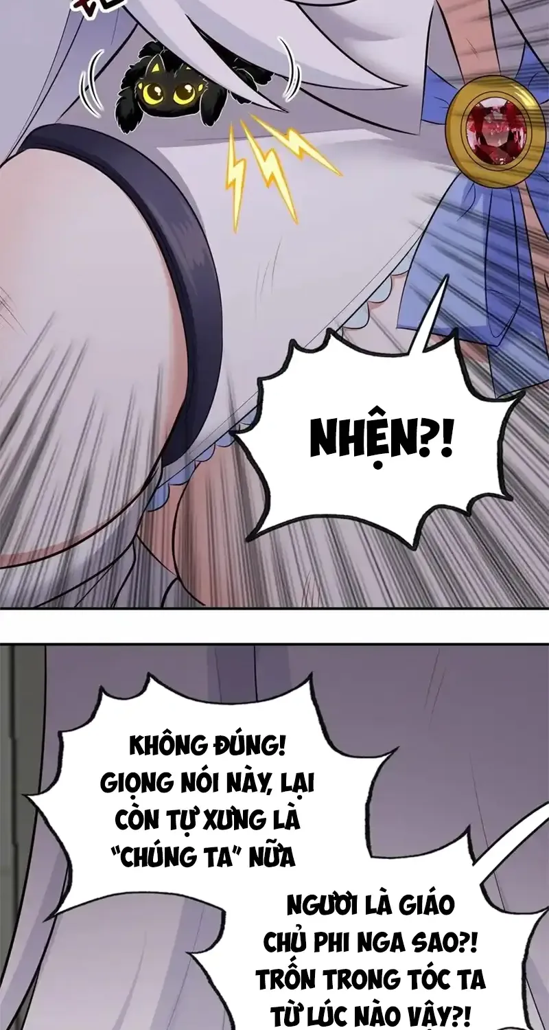 thích đuôi lớn thì sao? Chapter 44 32