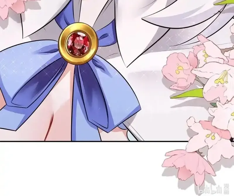 thích đuôi lớn thì sao? Chapter 44 95