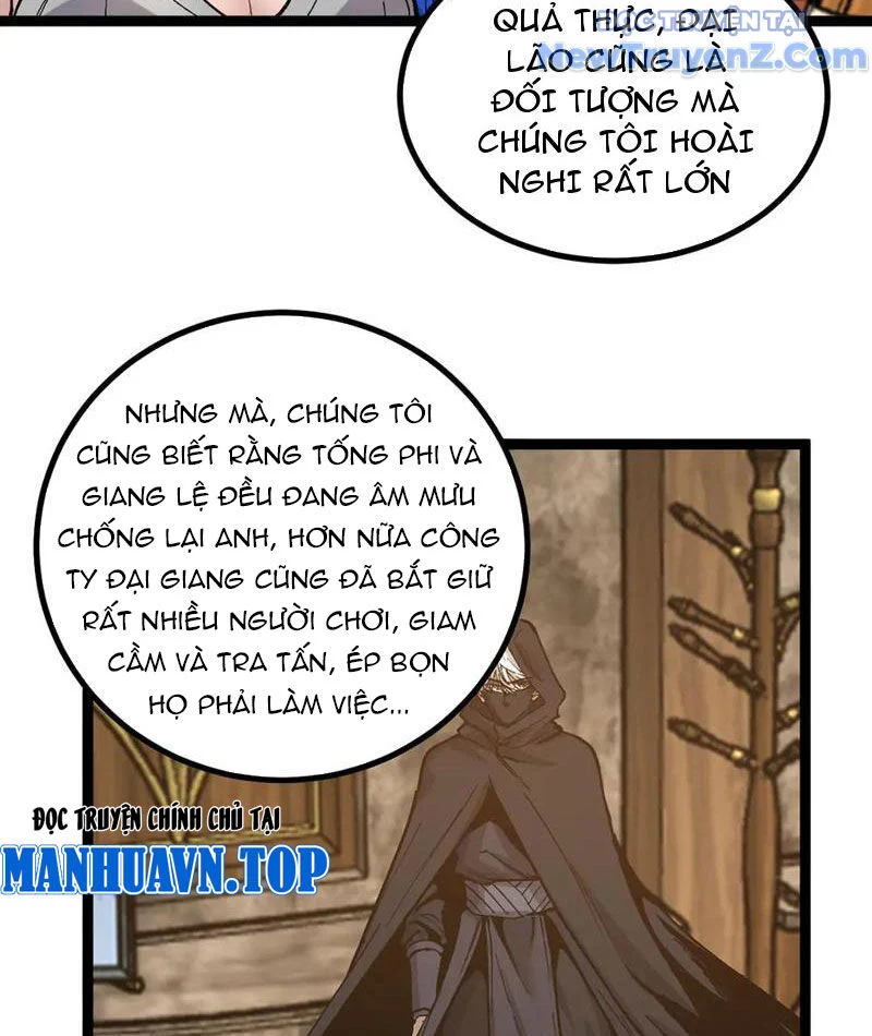 Thích Khách Thần Cấp, Ta Chính Là Bóng Đêm Chapter 22 - Trang 2