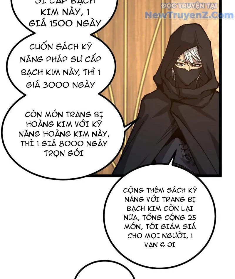 Thích Khách Thần Cấp, Ta Chính Là Bóng Đêm Chapter 22 - Trang 2