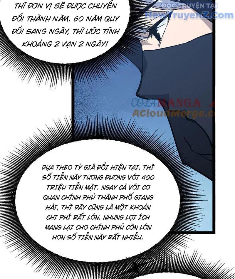 Thích Khách Thần Cấp, Ta Chính Là Bóng Đêm Chapter 22 - Trang 2