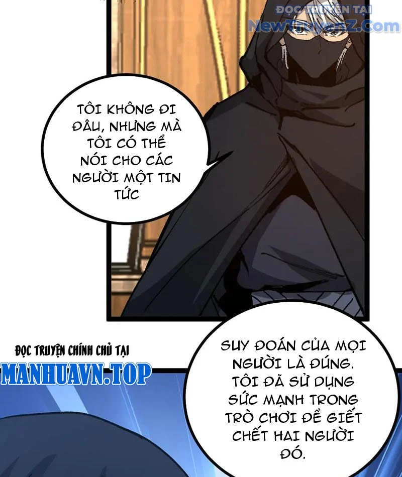 Thích Khách Thần Cấp, Ta Chính Là Bóng Đêm Chapter 22 - Trang 2