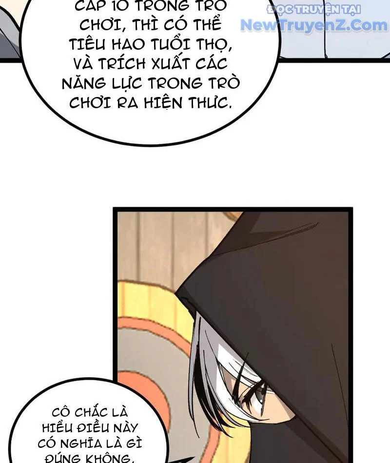Thích Khách Thần Cấp, Ta Chính Là Bóng Đêm Chapter 22 - Trang 2