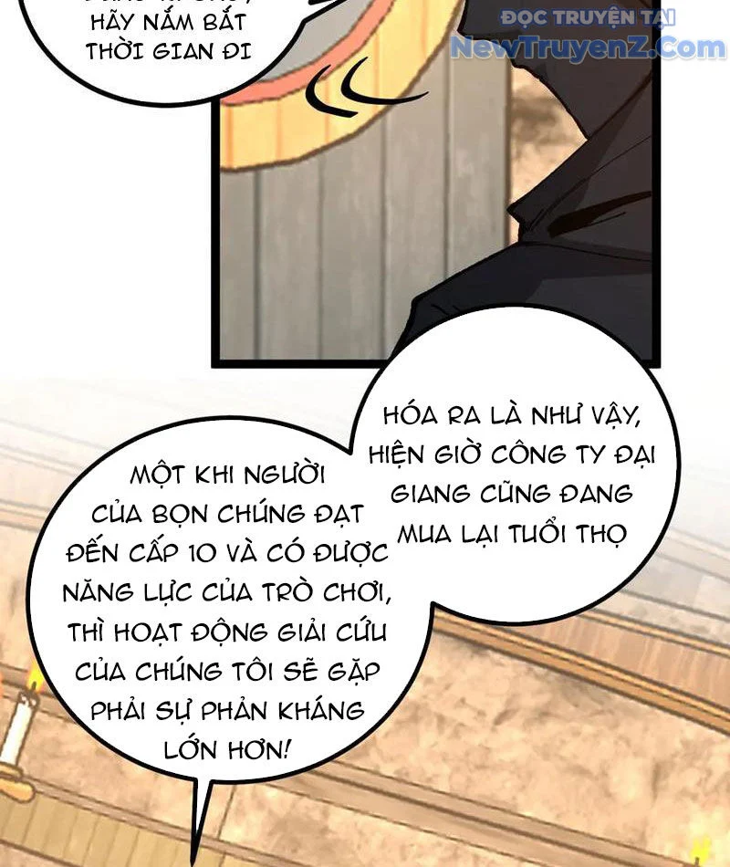 Thích Khách Thần Cấp, Ta Chính Là Bóng Đêm Chapter 22 - Trang 2