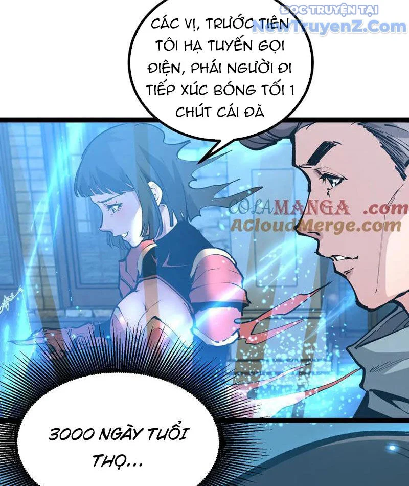 Thích Khách Thần Cấp, Ta Chính Là Bóng Đêm Chapter 22 - Trang 2