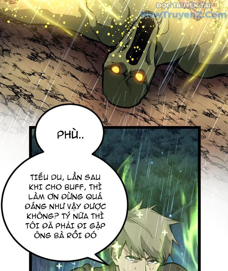 Thích Khách Thần Cấp, Ta Chính Là Bóng Đêm Chapter 24 - Trang 2