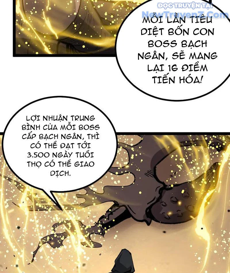 Thích Khách Thần Cấp, Ta Chính Là Bóng Đêm Chapter 24 - Trang 2